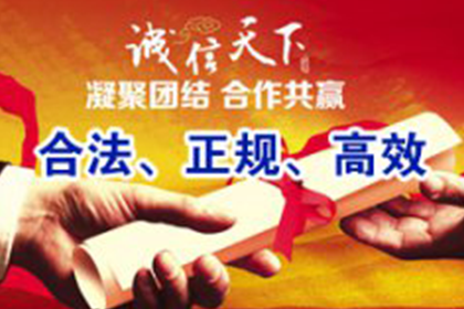 婚后共同还贷购房，房产证能否联名登记？